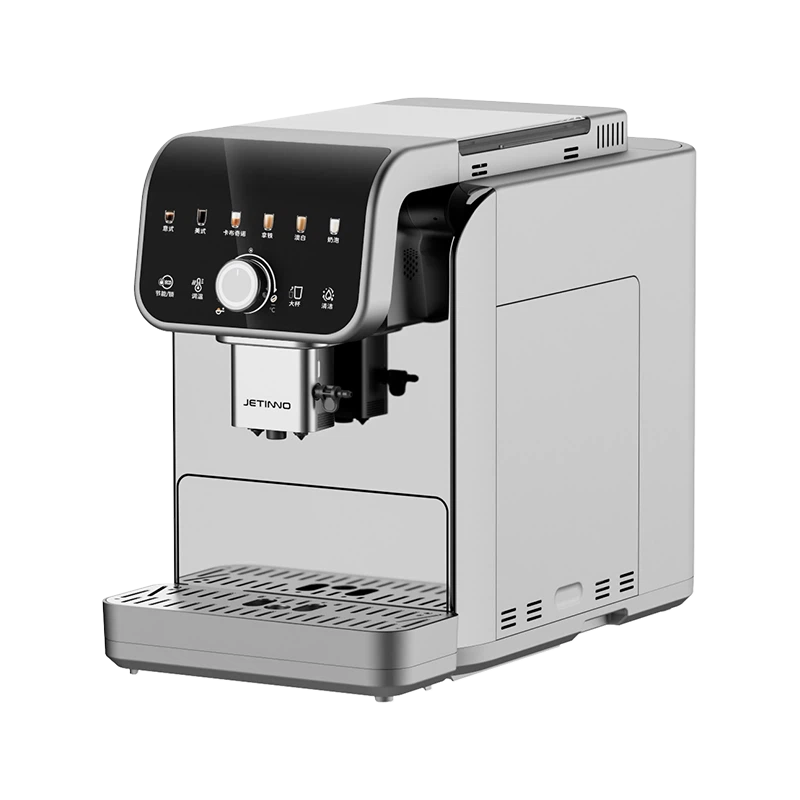 Home Coffee Machine